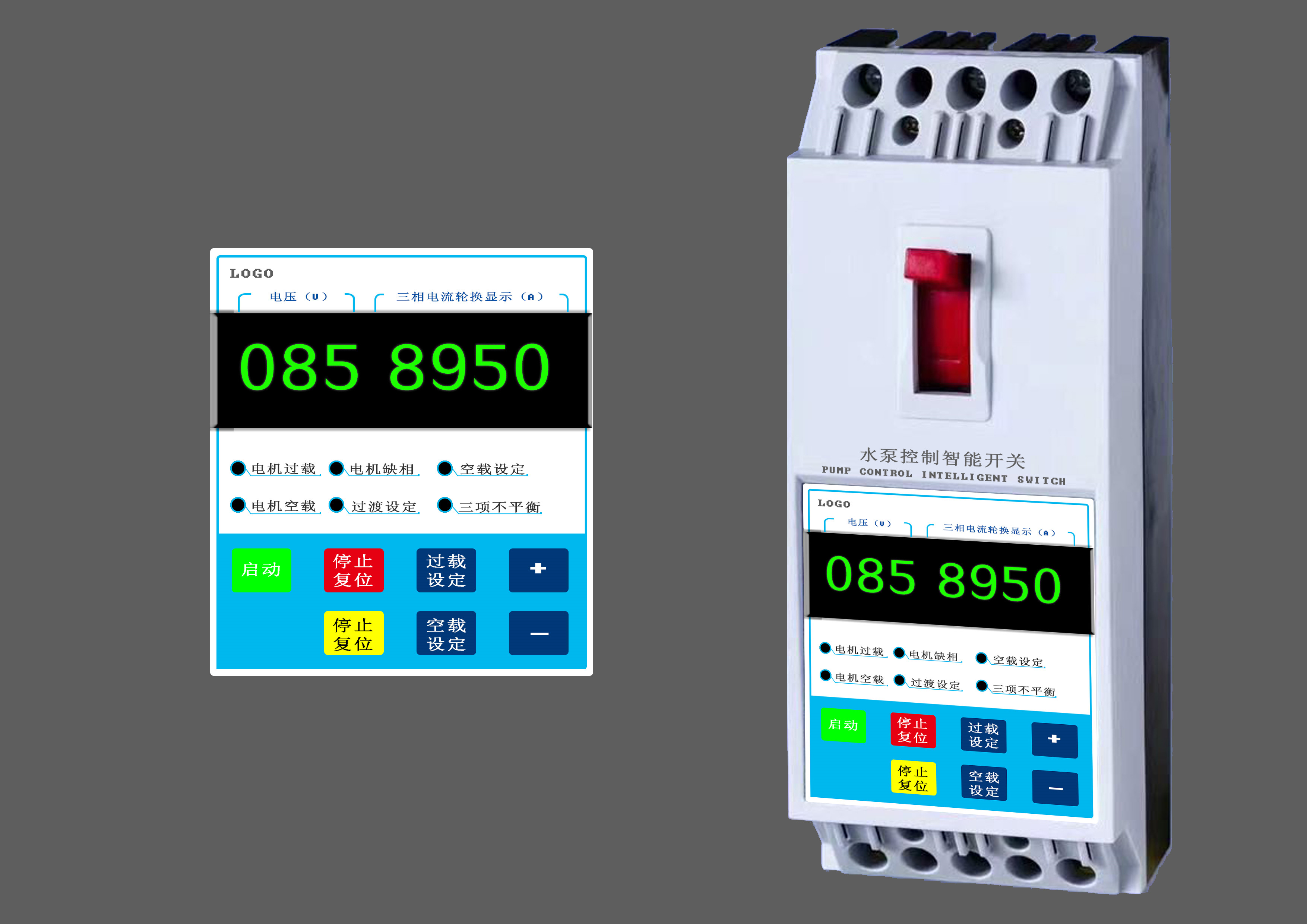 工業(yè)設(shè)計公司需要哪些人才(工業(yè)設(shè)計就業(yè)方向怎么樣)